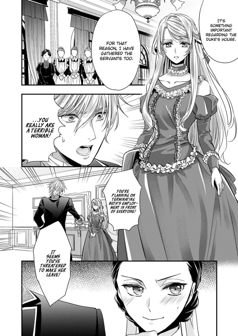 Yane Urabeya No Koushaku Fujin Chapter 10 Page 8