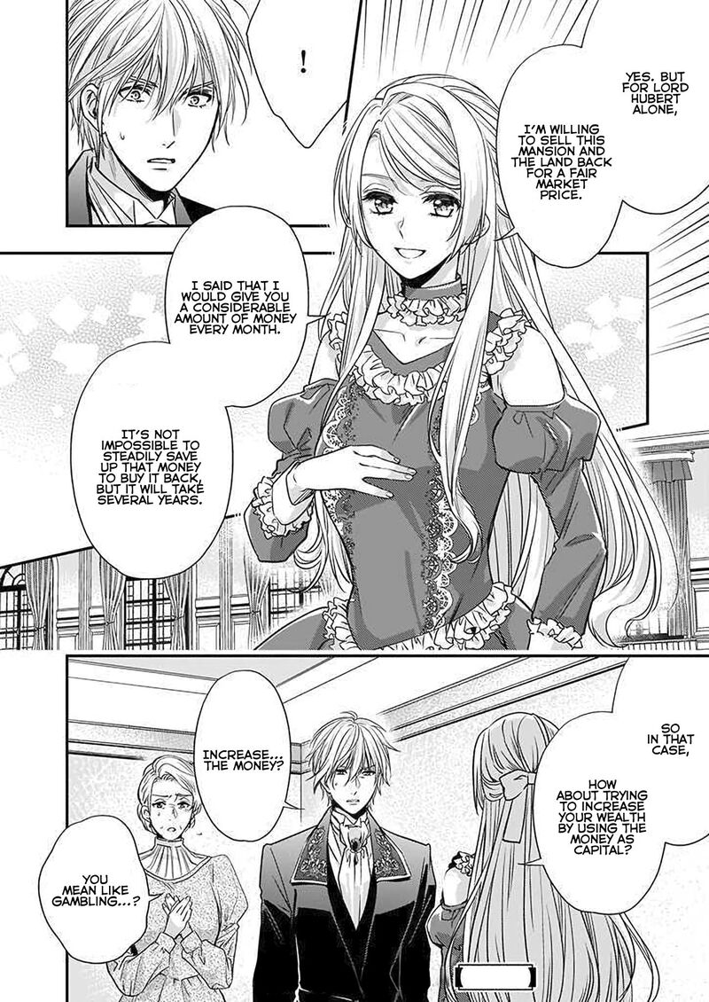 Yane Urabeya No Koushaku Fujin Chapter 12 Page 11