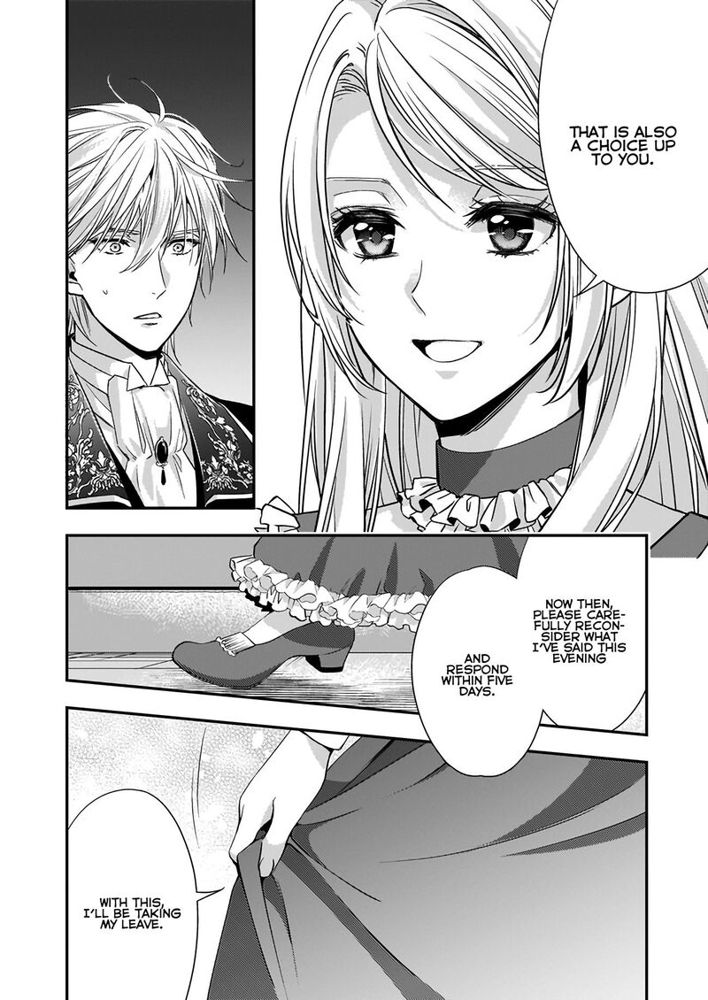 Yane Urabeya No Koushaku Fujin Chapter 12 Page 13