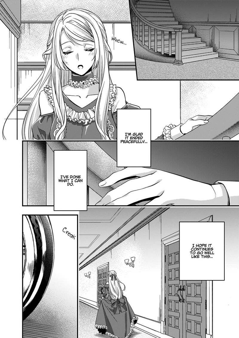 Yane Urabeya No Koushaku Fujin Chapter 12 Page 15