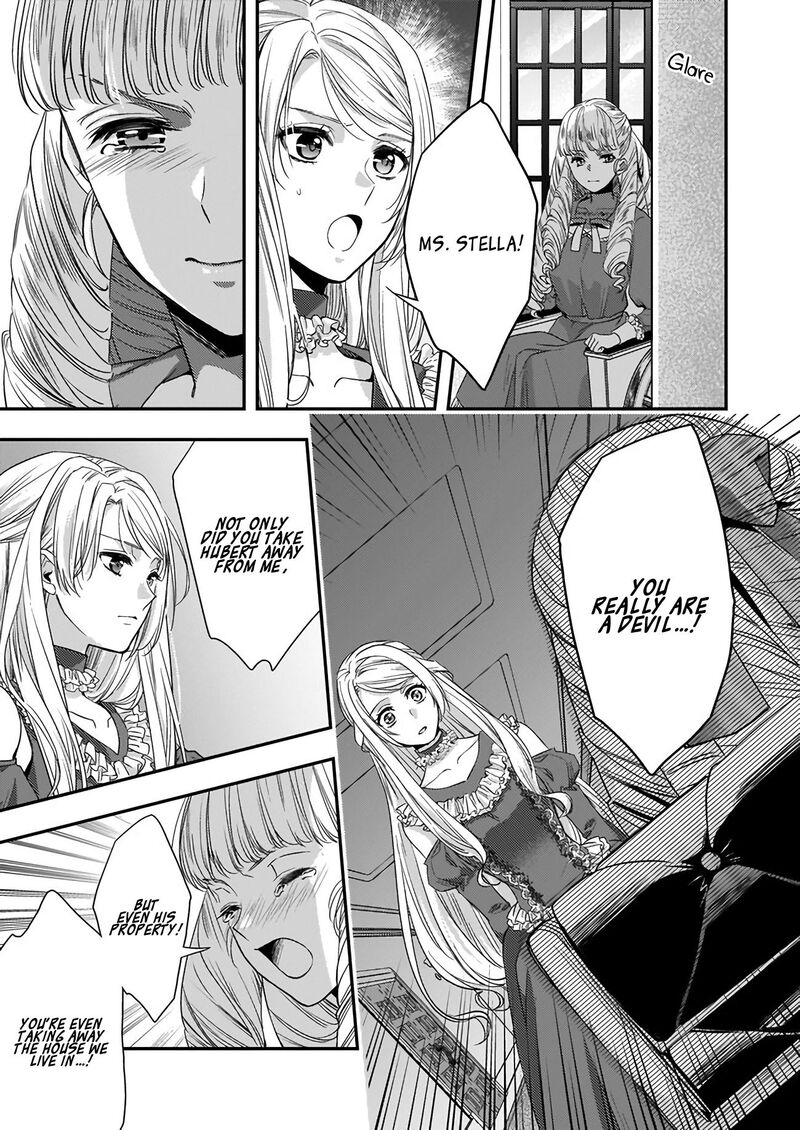 Yane Urabeya No Koushaku Fujin Chapter 12 Page 16