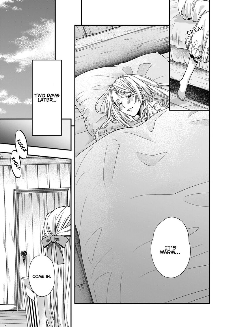 Yane Urabeya No Koushaku Fujin Chapter 12 Page 21