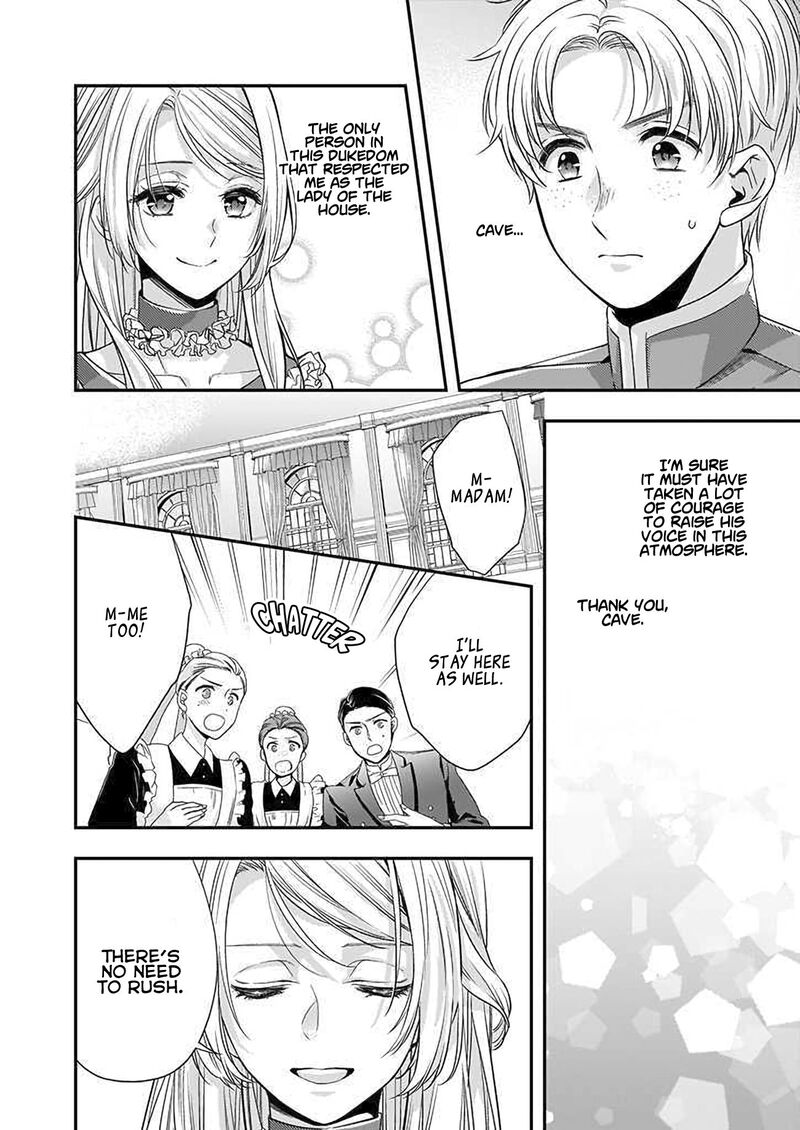 Yane Urabeya No Koushaku Fujin Chapter 12 Page 3