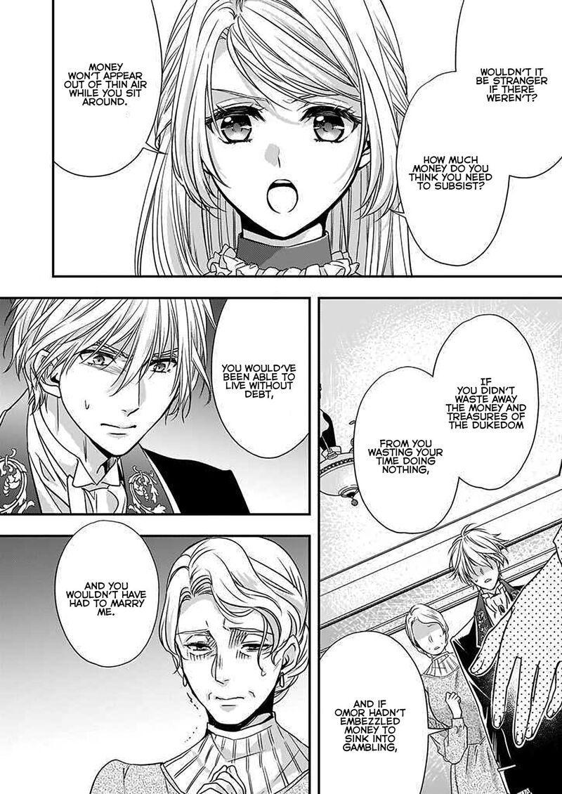 Yane Urabeya No Koushaku Fujin Chapter 12 Page 5