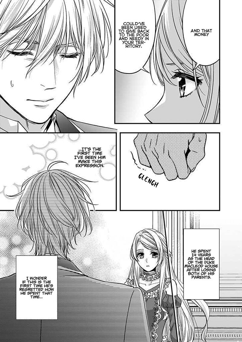 Yane Urabeya No Koushaku Fujin Chapter 12 Page 6