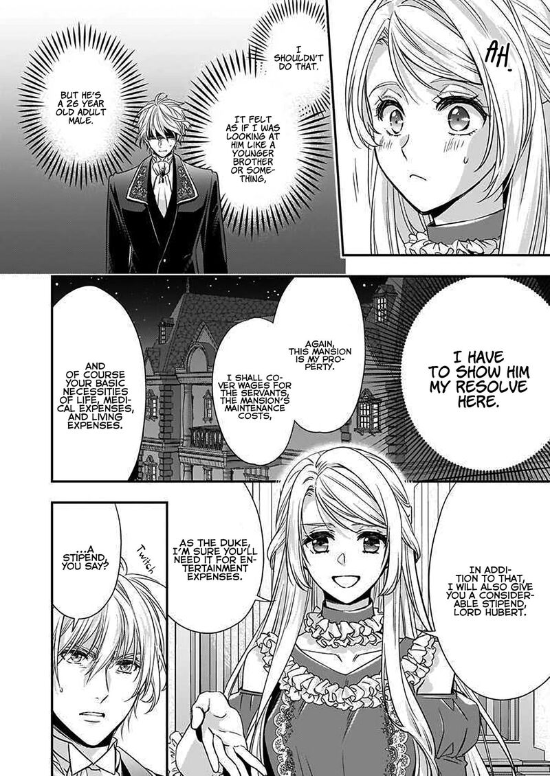 Yane Urabeya No Koushaku Fujin Chapter 12 Page 7
