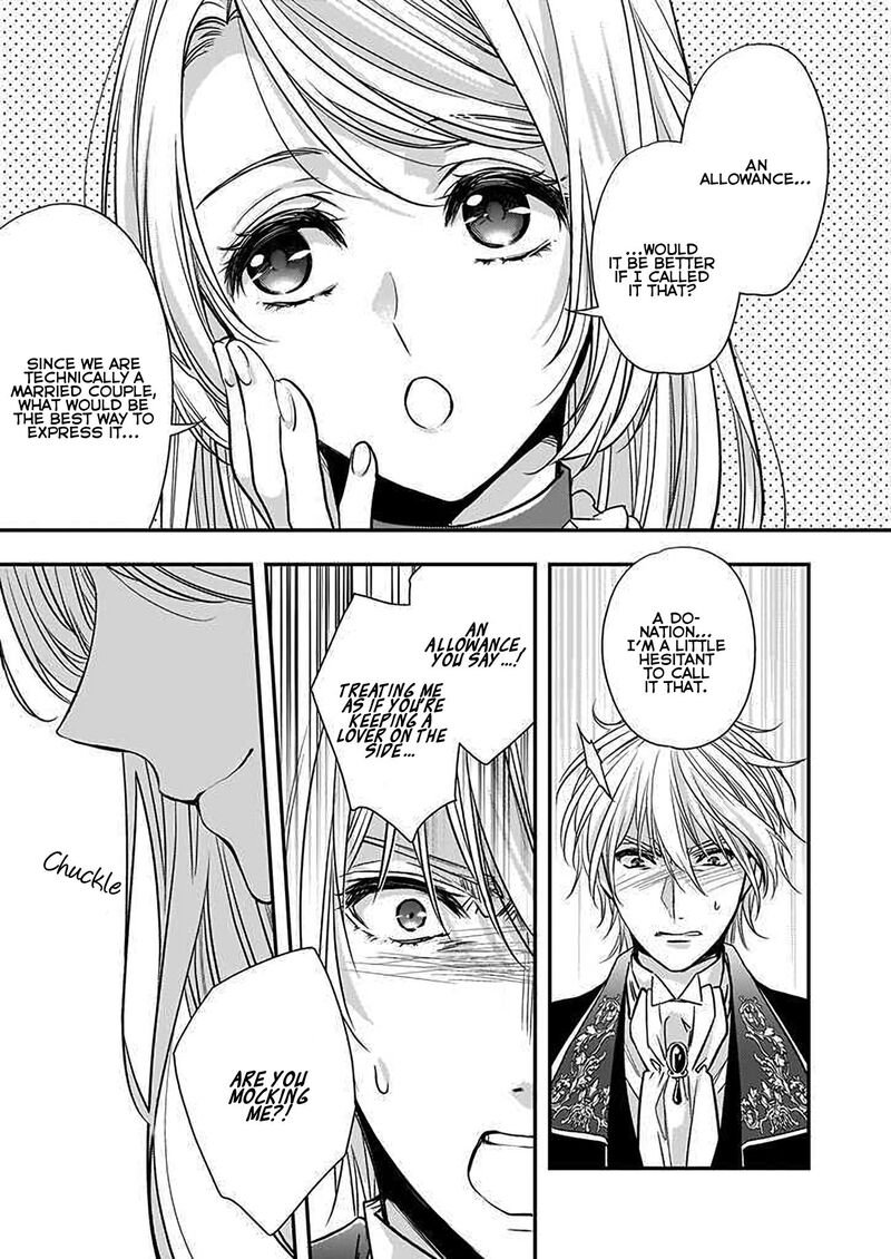 Yane Urabeya No Koushaku Fujin Chapter 12 Page 8