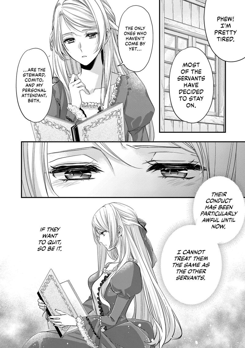 Yane Urabeya No Koushaku Fujin Chapter 13 Page 12