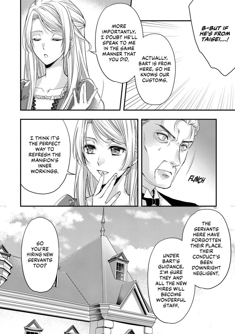 Yane Urabeya No Koushaku Fujin Chapter 13 Page 14
