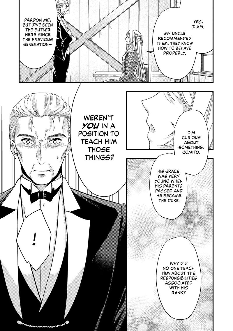 Yane Urabeya No Koushaku Fujin Chapter 13 Page 15
