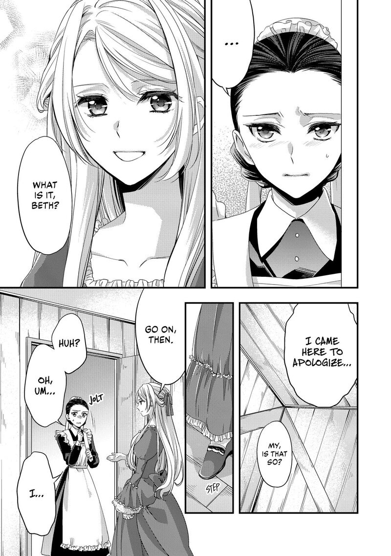Yane Urabeya No Koushaku Fujin Chapter 13 Page 19