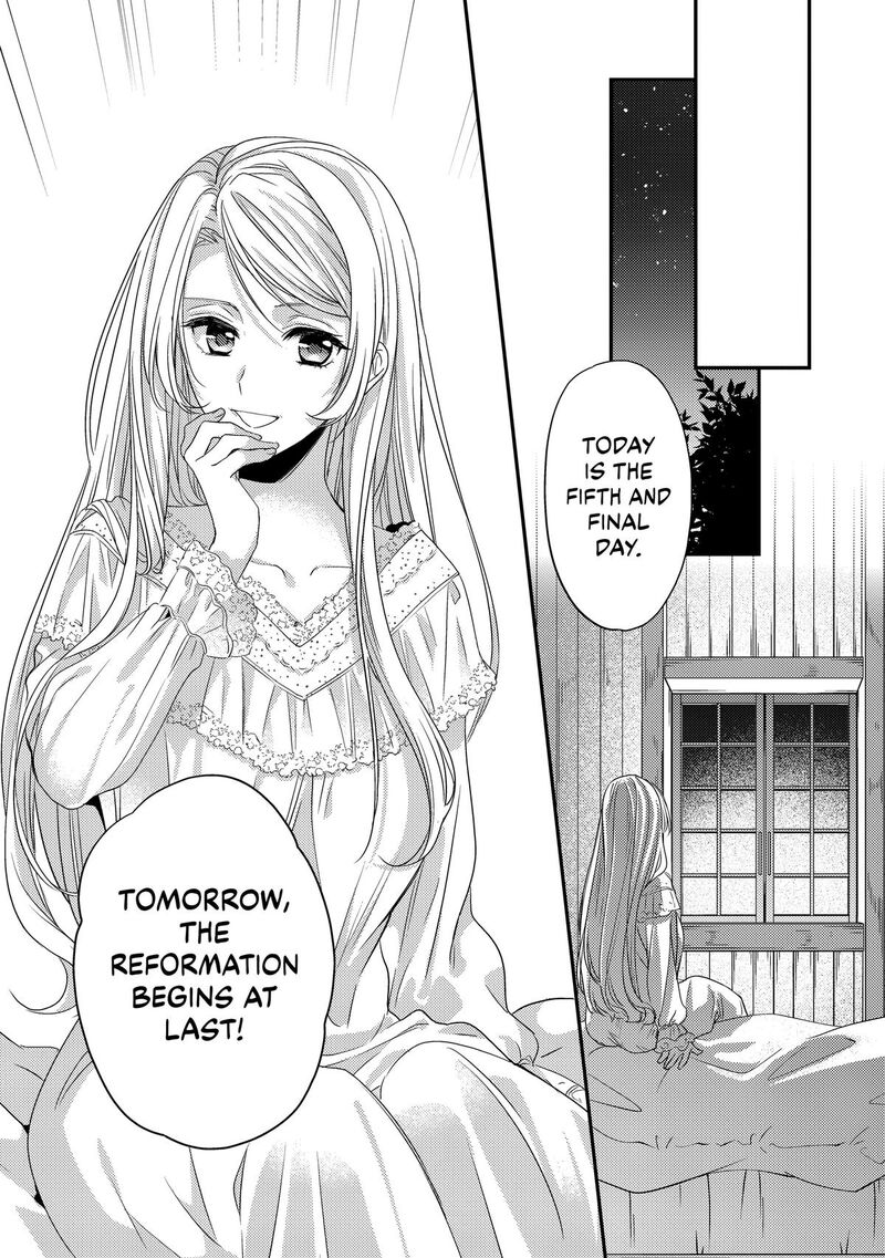 Yane Urabeya No Koushaku Fujin Chapter 13 Page 23