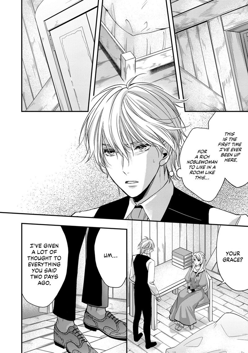 Yane Urabeya No Koushaku Fujin Chapter 13 Page 6