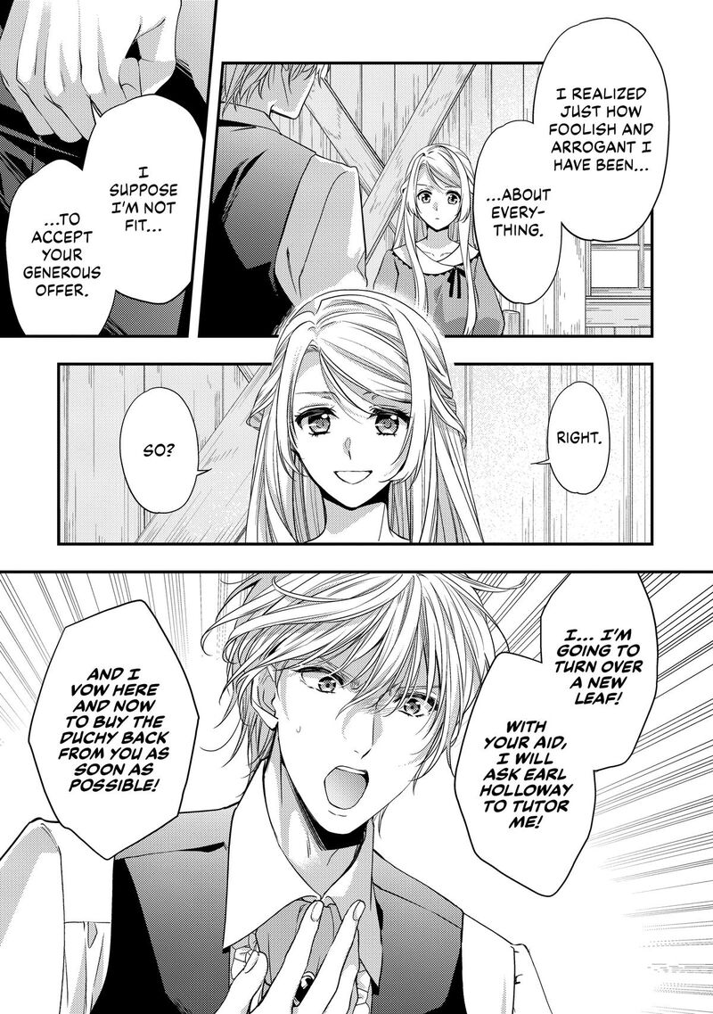 Yane Urabeya No Koushaku Fujin Chapter 13 Page 7