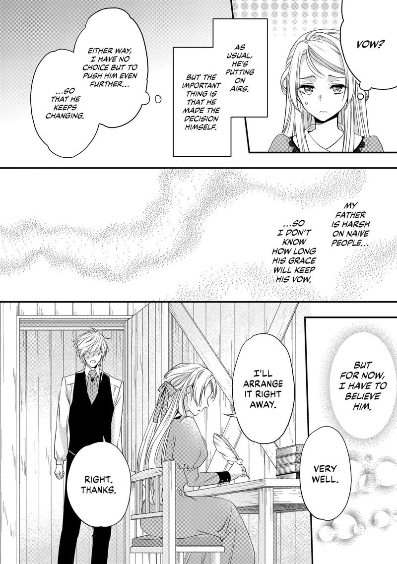 Yane Urabeya No Koushaku Fujin Chapter 13 Page 8