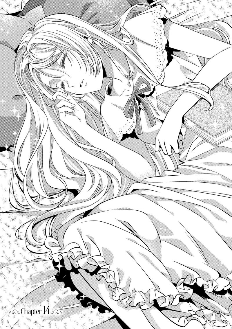 Yane Urabeya No Koushaku Fujin Chapter 14 Page 1