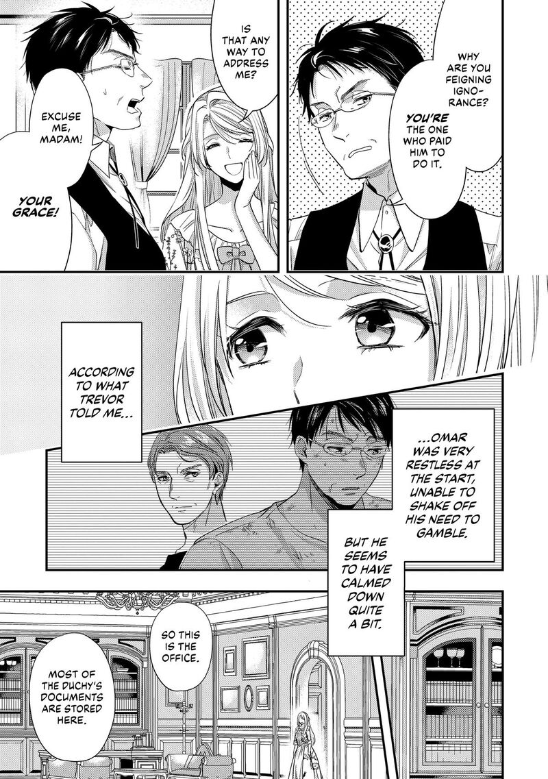 Yane Urabeya No Koushaku Fujin Chapter 14 Page 11