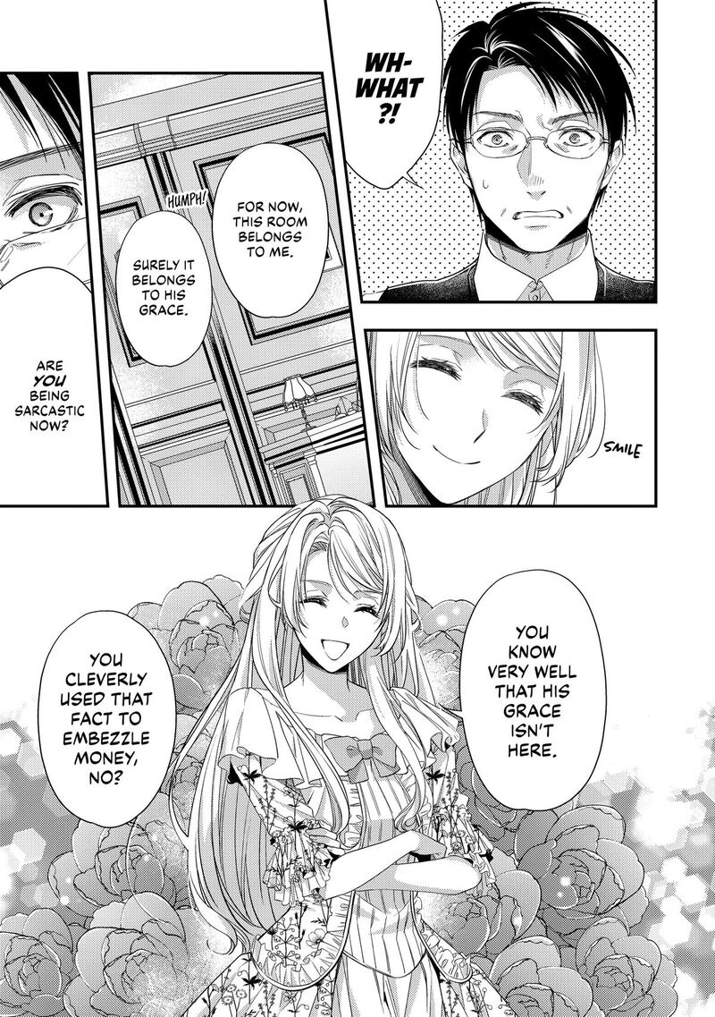 Yane Urabeya No Koushaku Fujin Chapter 14 Page 13