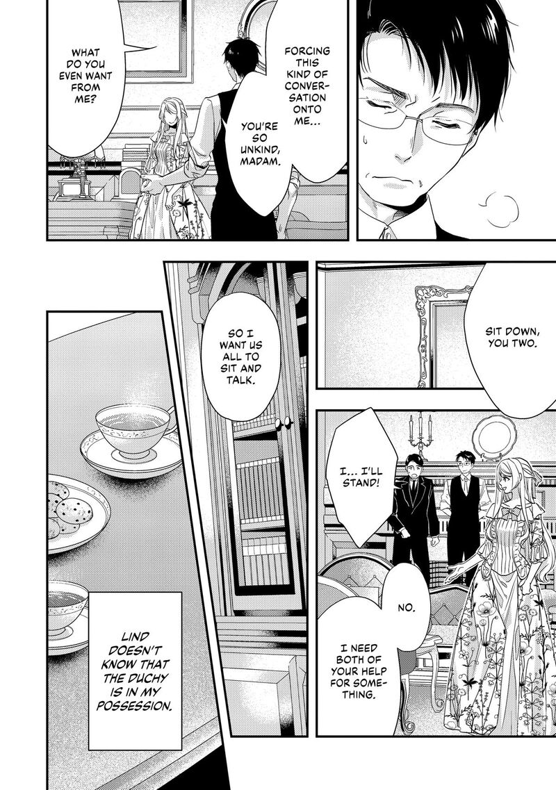 Yane Urabeya No Koushaku Fujin Chapter 14 Page 14