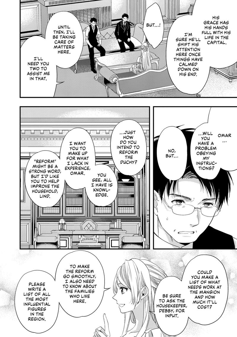 Yane Urabeya No Koushaku Fujin Chapter 14 Page 16