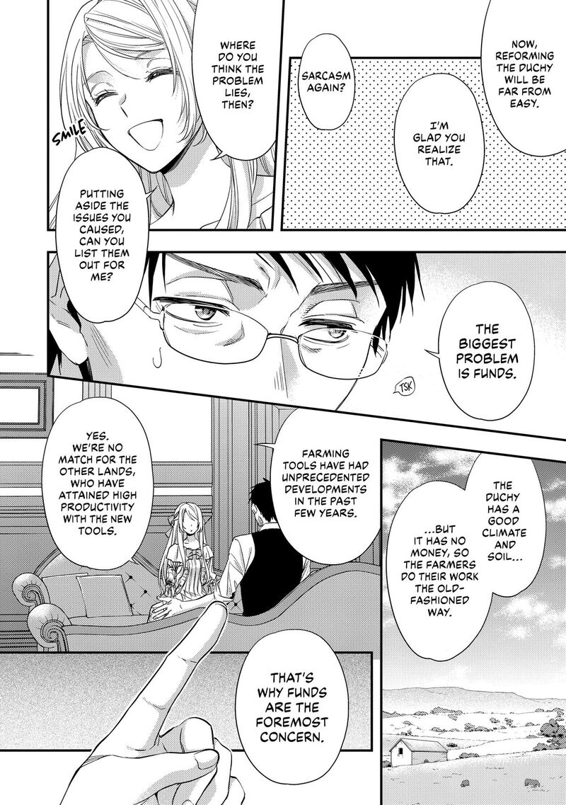 Yane Urabeya No Koushaku Fujin Chapter 14 Page 18