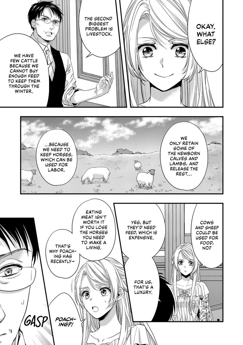 Yane Urabeya No Koushaku Fujin Chapter 14 Page 19