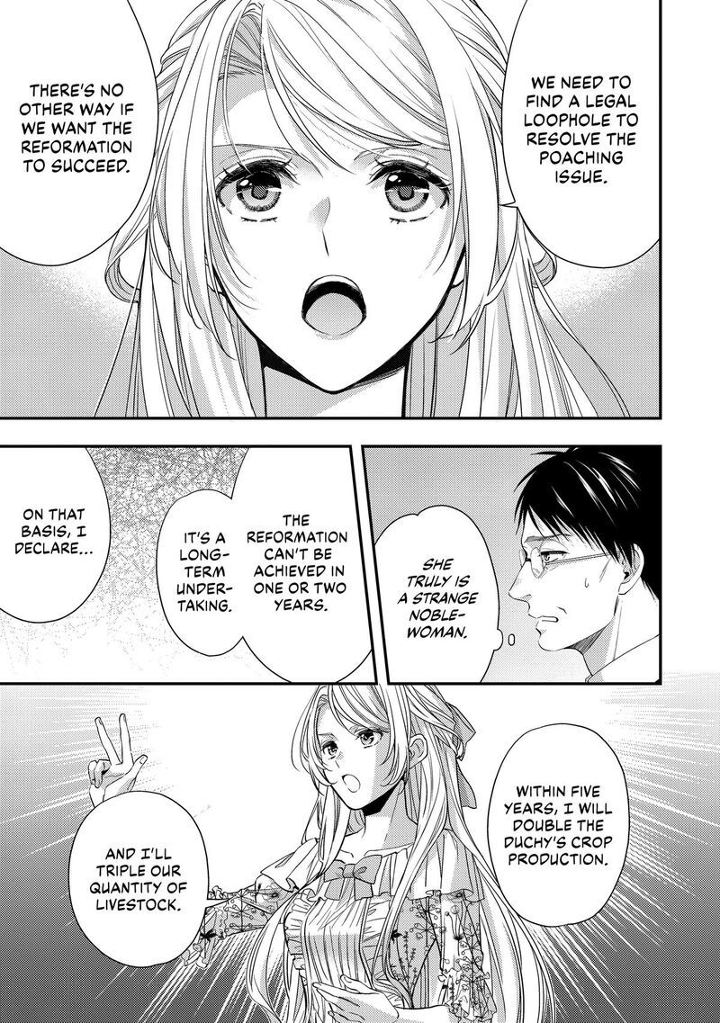 Yane Urabeya No Koushaku Fujin Chapter 14 Page 21