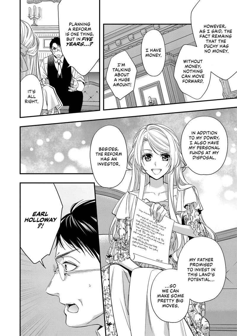 Yane Urabeya No Koushaku Fujin Chapter 14 Page 22