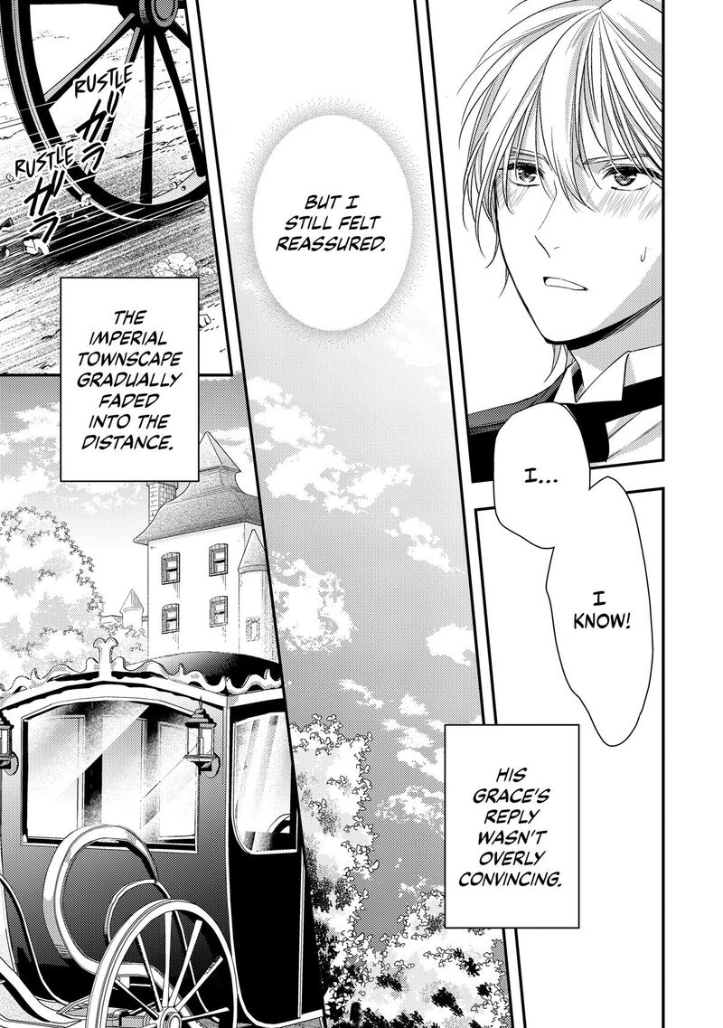 Yane Urabeya No Koushaku Fujin Chapter 14 Page 7