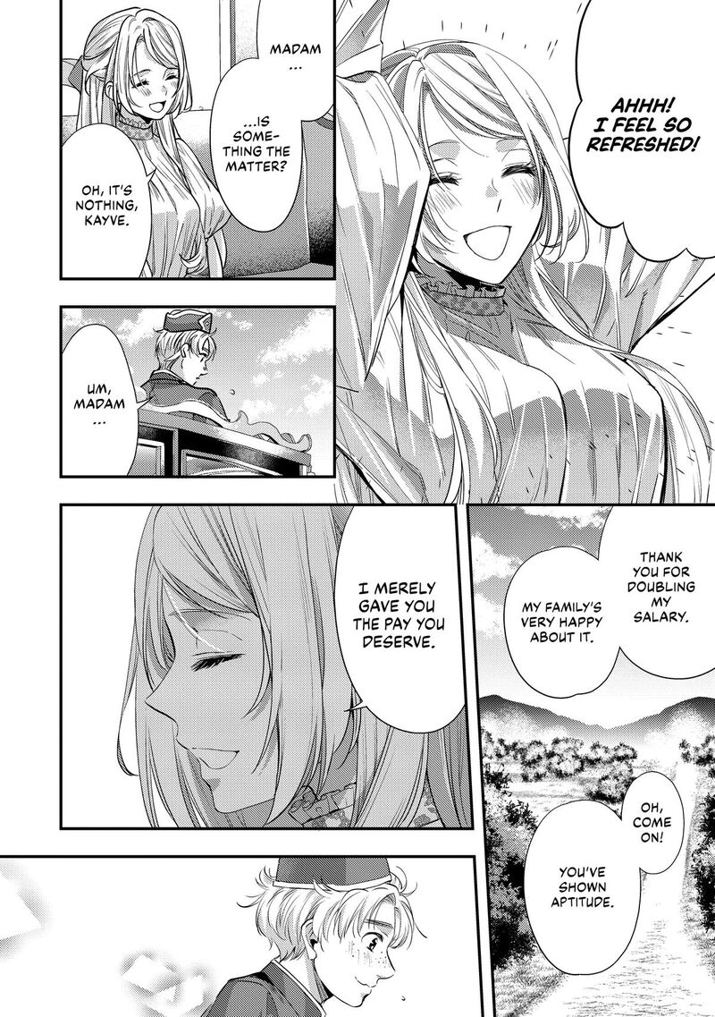 Yane Urabeya No Koushaku Fujin Chapter 14 Page 8