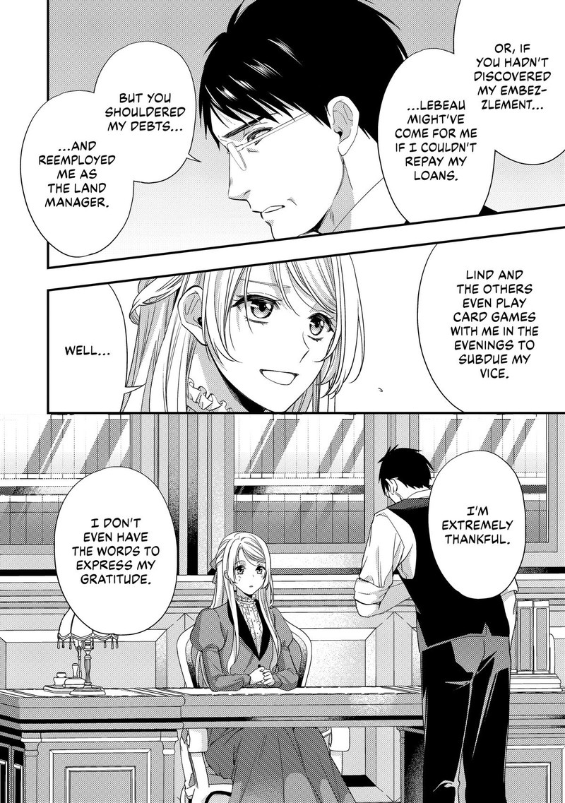 Yane Urabeya No Koushaku Fujin Chapter 15 Page 10
