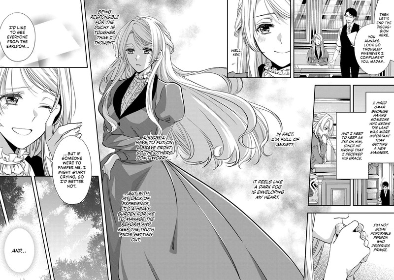 Yane Urabeya No Koushaku Fujin Chapter 15 Page 12
