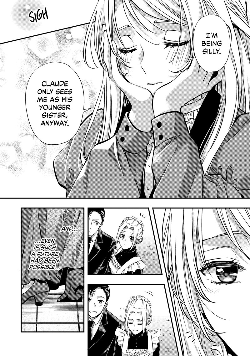 Yane Urabeya No Koushaku Fujin Chapter 15 Page 17