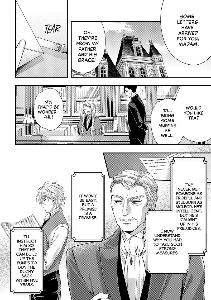 Yane Urabeya No Koushaku Fujin Chapter 15 Page 2