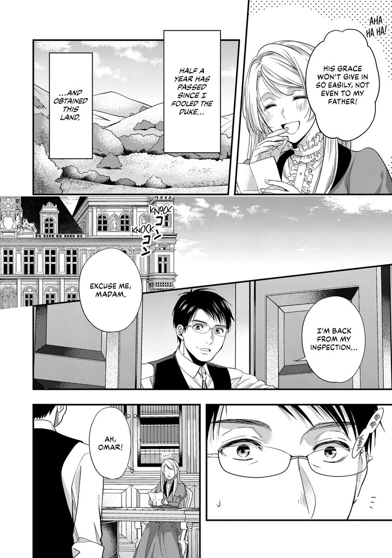 Yane Urabeya No Koushaku Fujin Chapter 15 Page 4