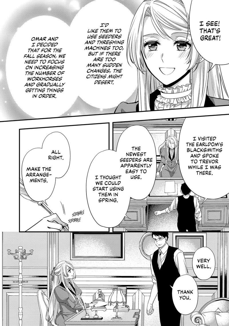 Yane Urabeya No Koushaku Fujin Chapter 15 Page 6
