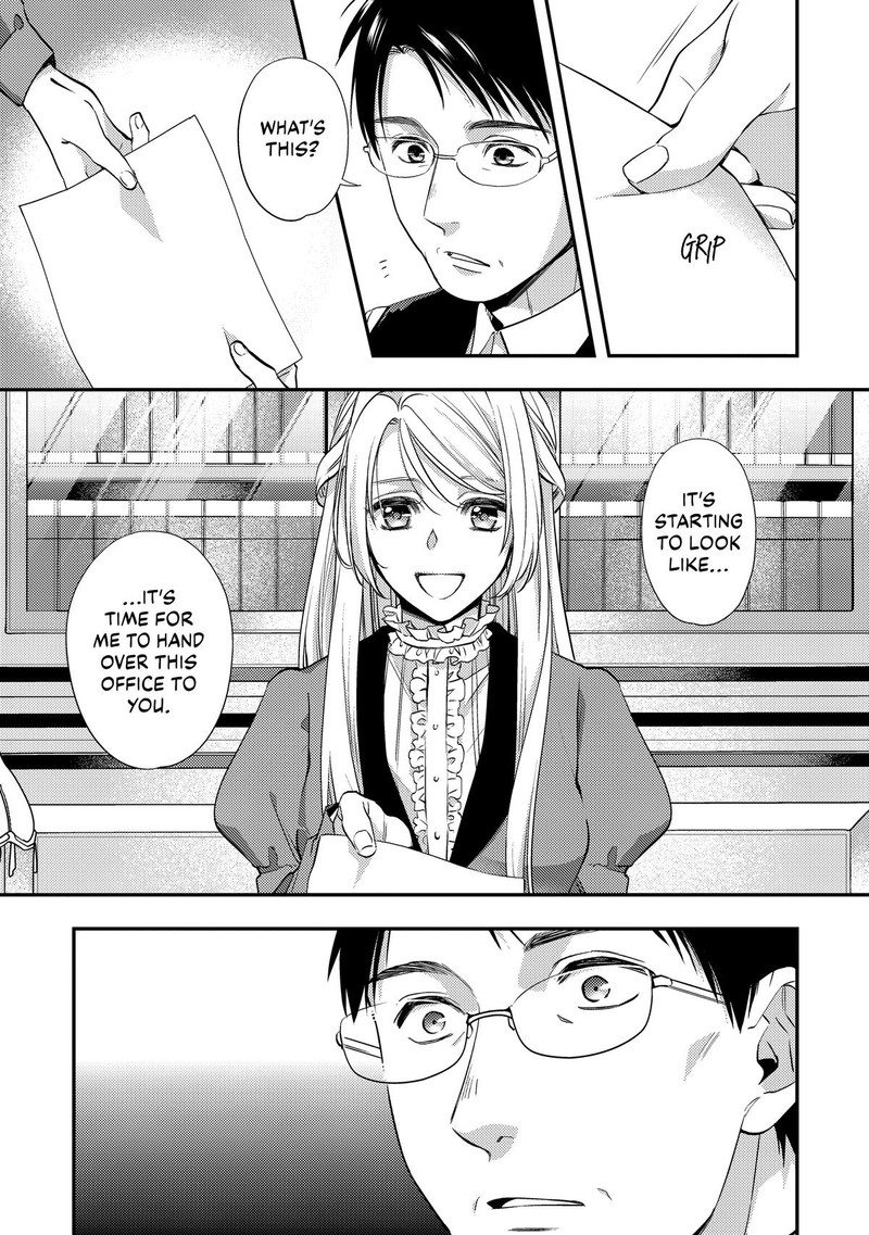 Yane Urabeya No Koushaku Fujin Chapter 15 Page 7