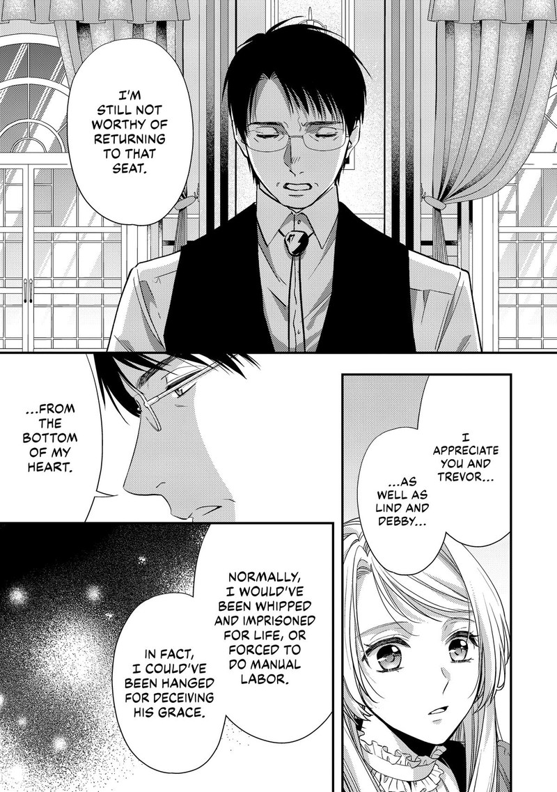Yane Urabeya No Koushaku Fujin Chapter 15 Page 9