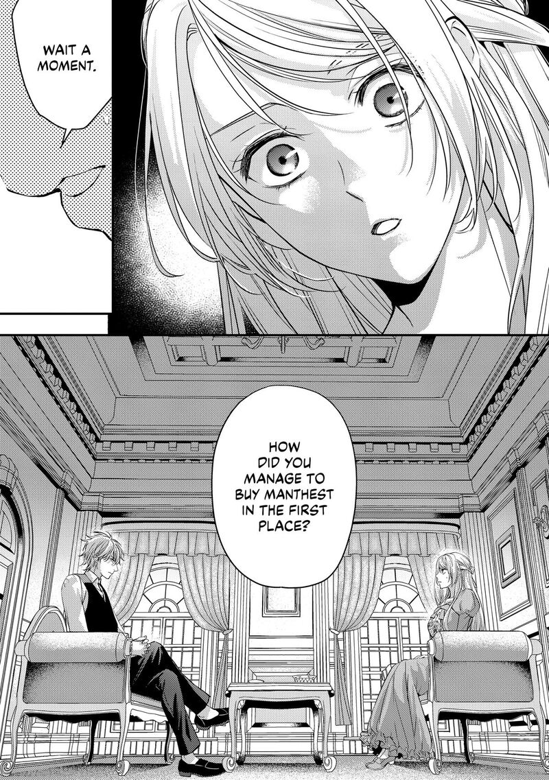 Yane Urabeya No Koushaku Fujin Chapter 16 Page 11