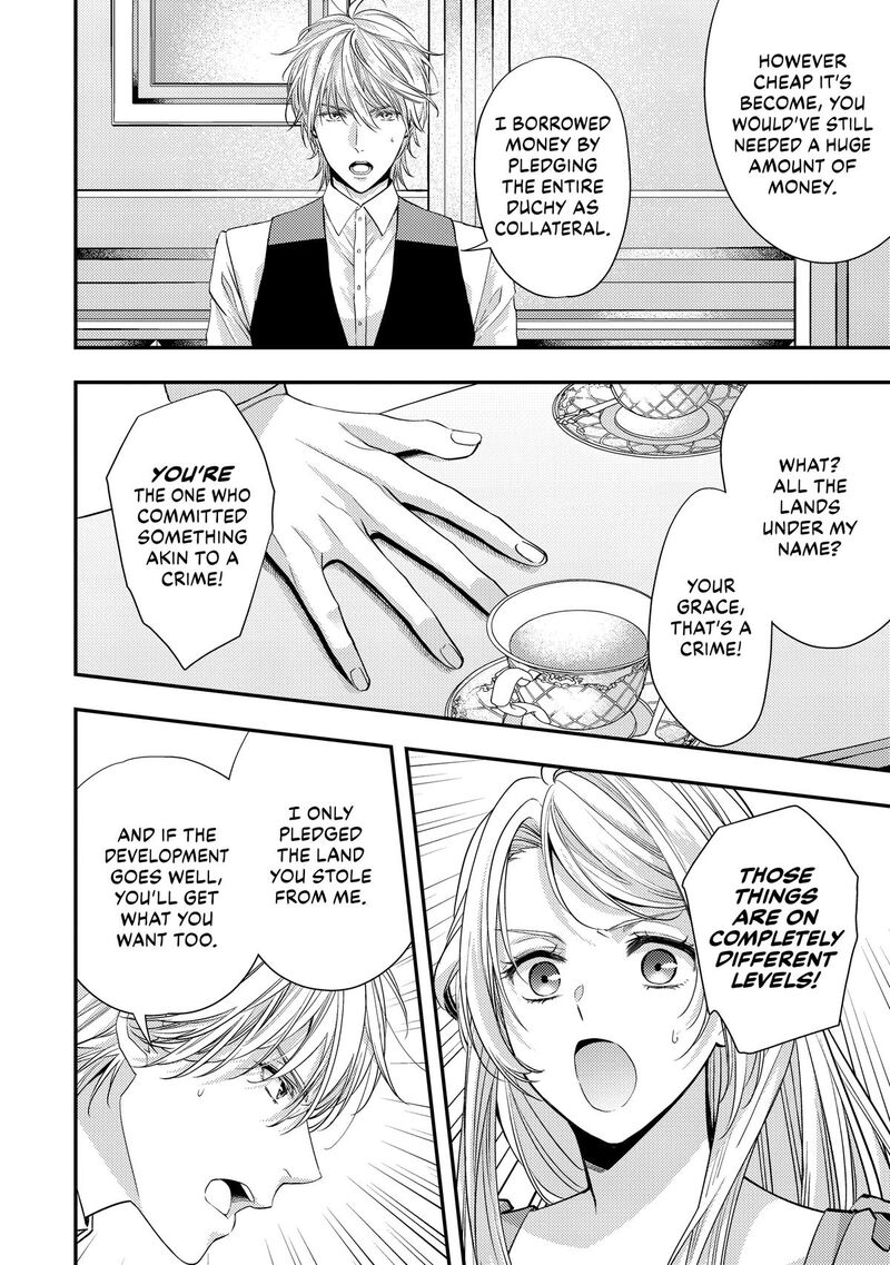 Yane Urabeya No Koushaku Fujin Chapter 16 Page 12