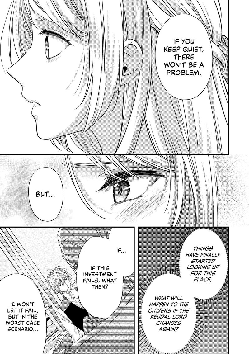 Yane Urabeya No Koushaku Fujin Chapter 16 Page 13