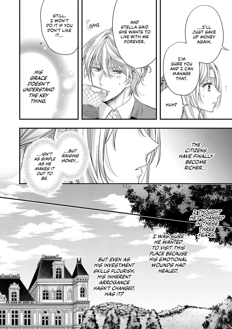 Yane Urabeya No Koushaku Fujin Chapter 16 Page 14