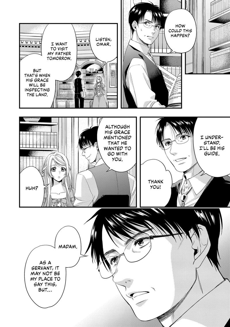 Yane Urabeya No Koushaku Fujin Chapter 16 Page 16
