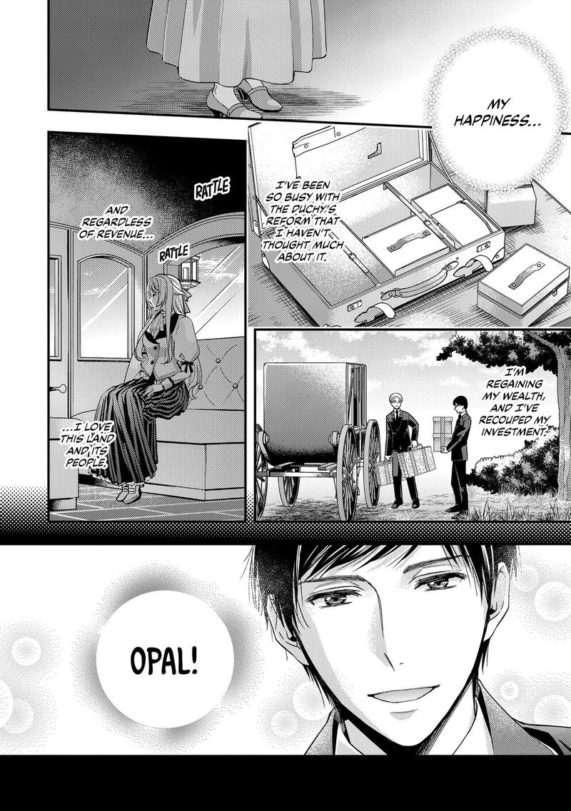Yane Urabeya No Koushaku Fujin Chapter 16 Page 18