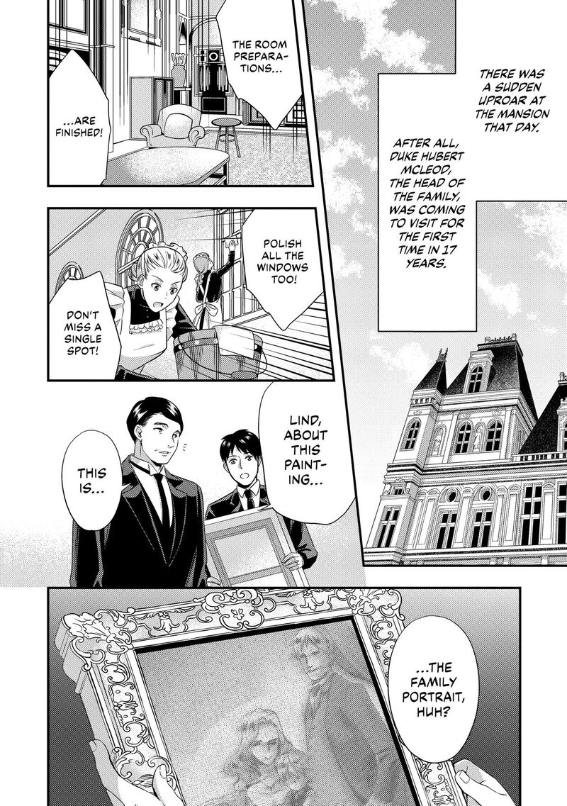 Yane Urabeya No Koushaku Fujin Chapter 16 Page 2