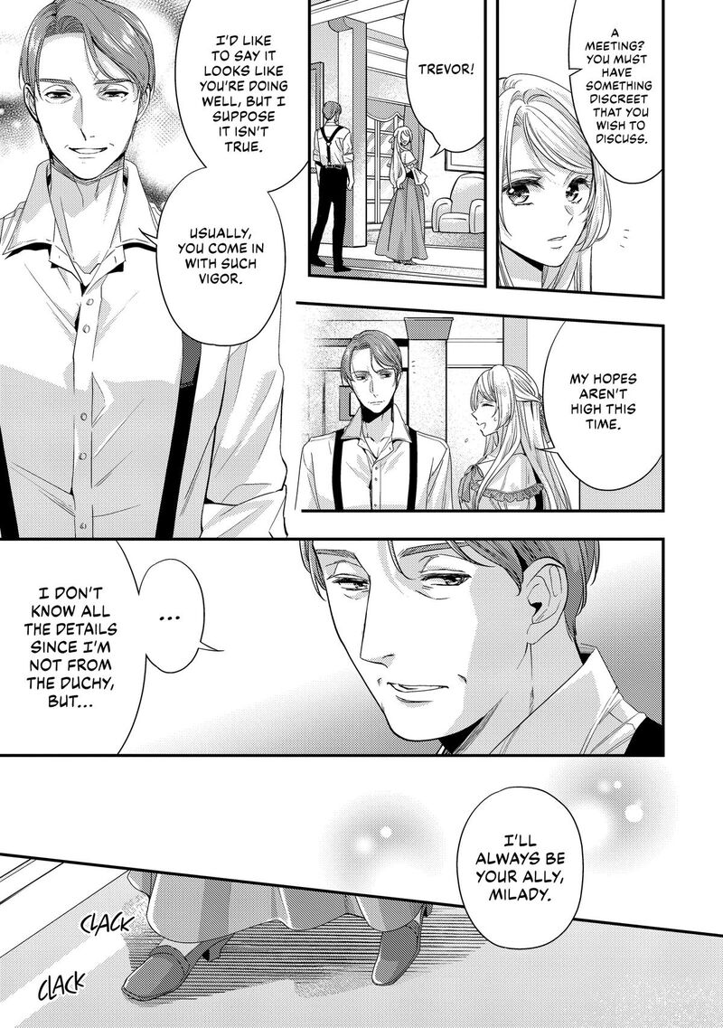 Yane Urabeya No Koushaku Fujin Chapter 16 Page 21