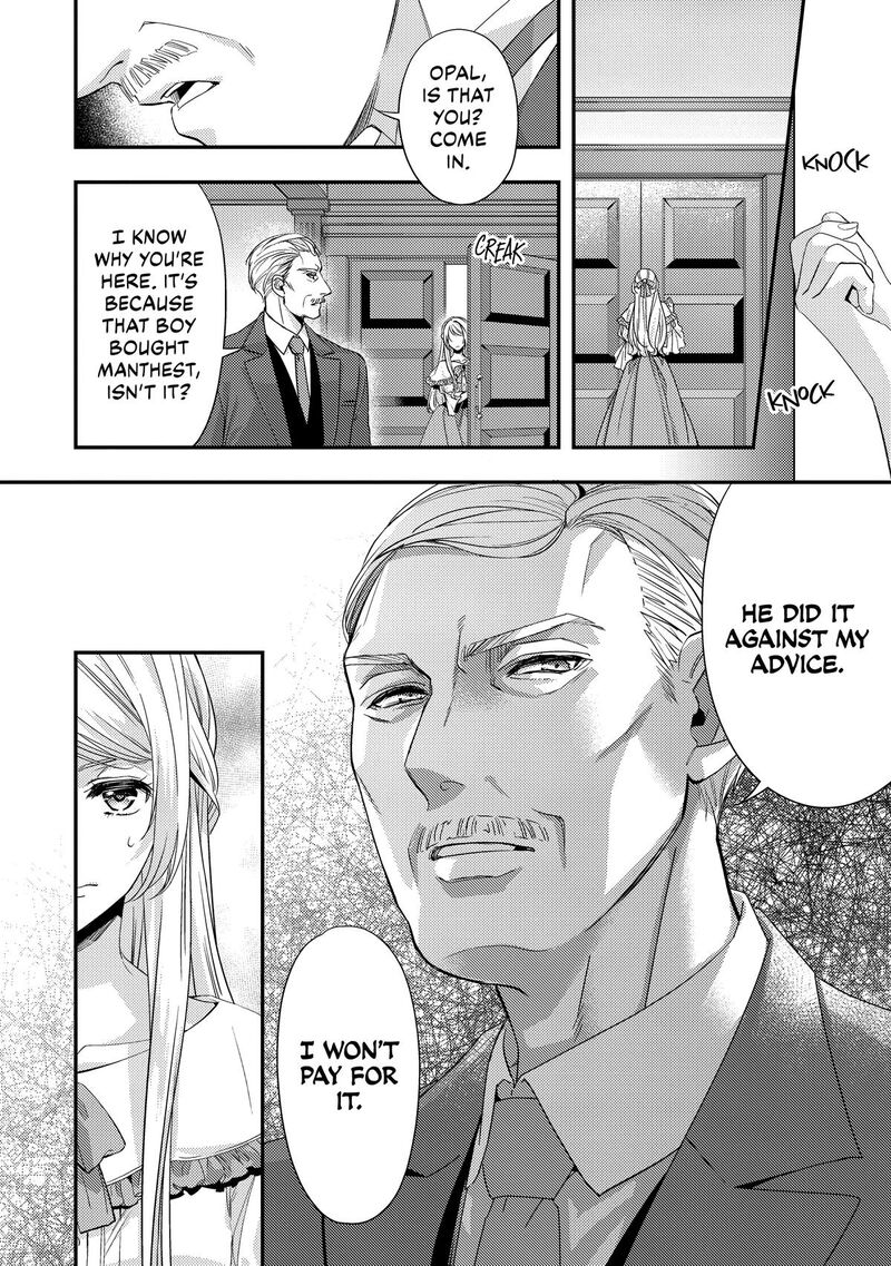 Yane Urabeya No Koushaku Fujin Chapter 16 Page 22