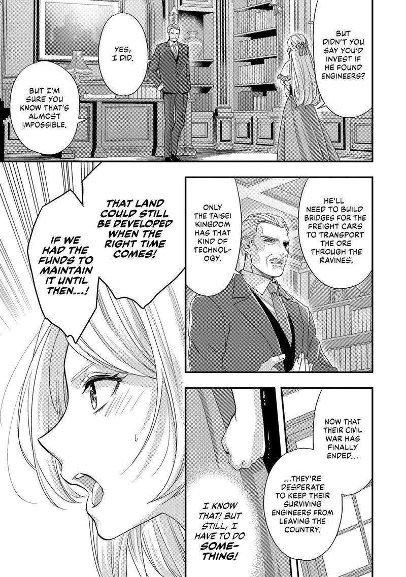 Yane Urabeya No Koushaku Fujin Chapter 16 Page 23