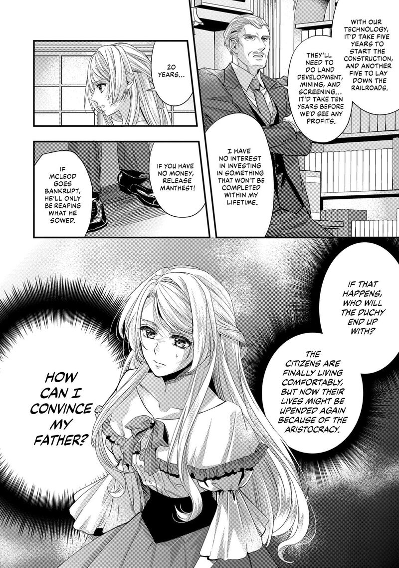 Yane Urabeya No Koushaku Fujin Chapter 16 Page 24