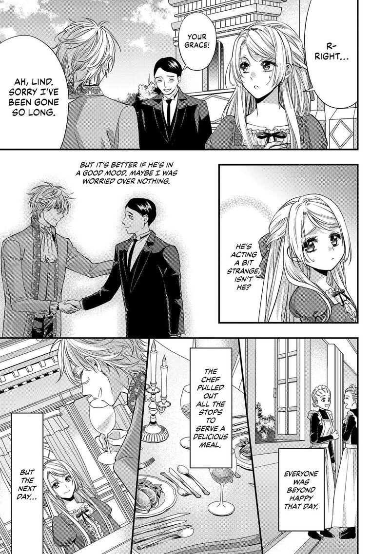 Yane Urabeya No Koushaku Fujin Chapter 16 Page 7